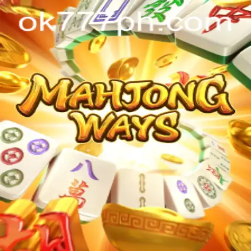 Exploring the Intricacies of MahjongWays: A Contemporary Twist to a Classic Game